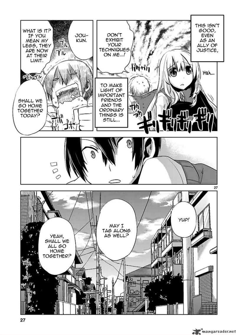 oto_x_maho_12_28