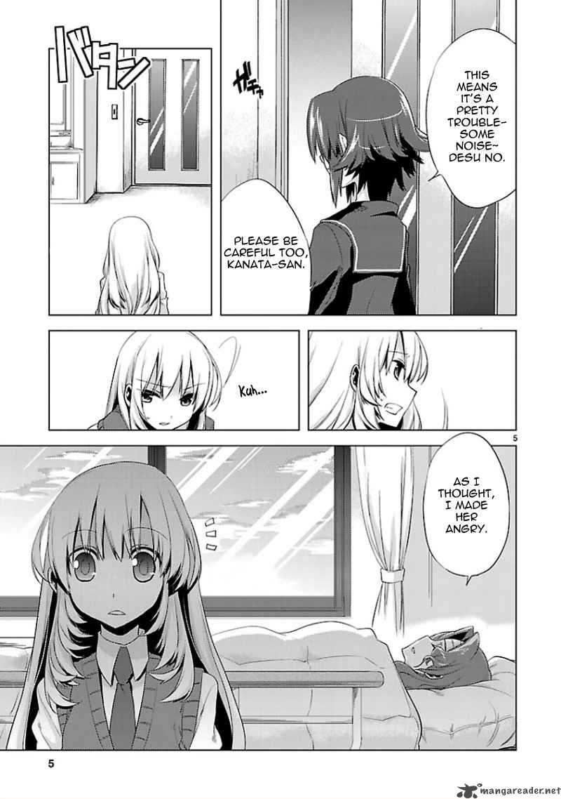 oto_x_maho_12_6