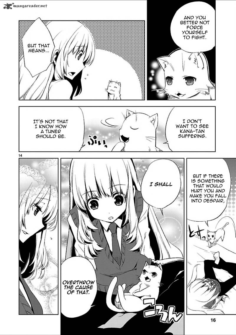 oto_x_maho_16_18