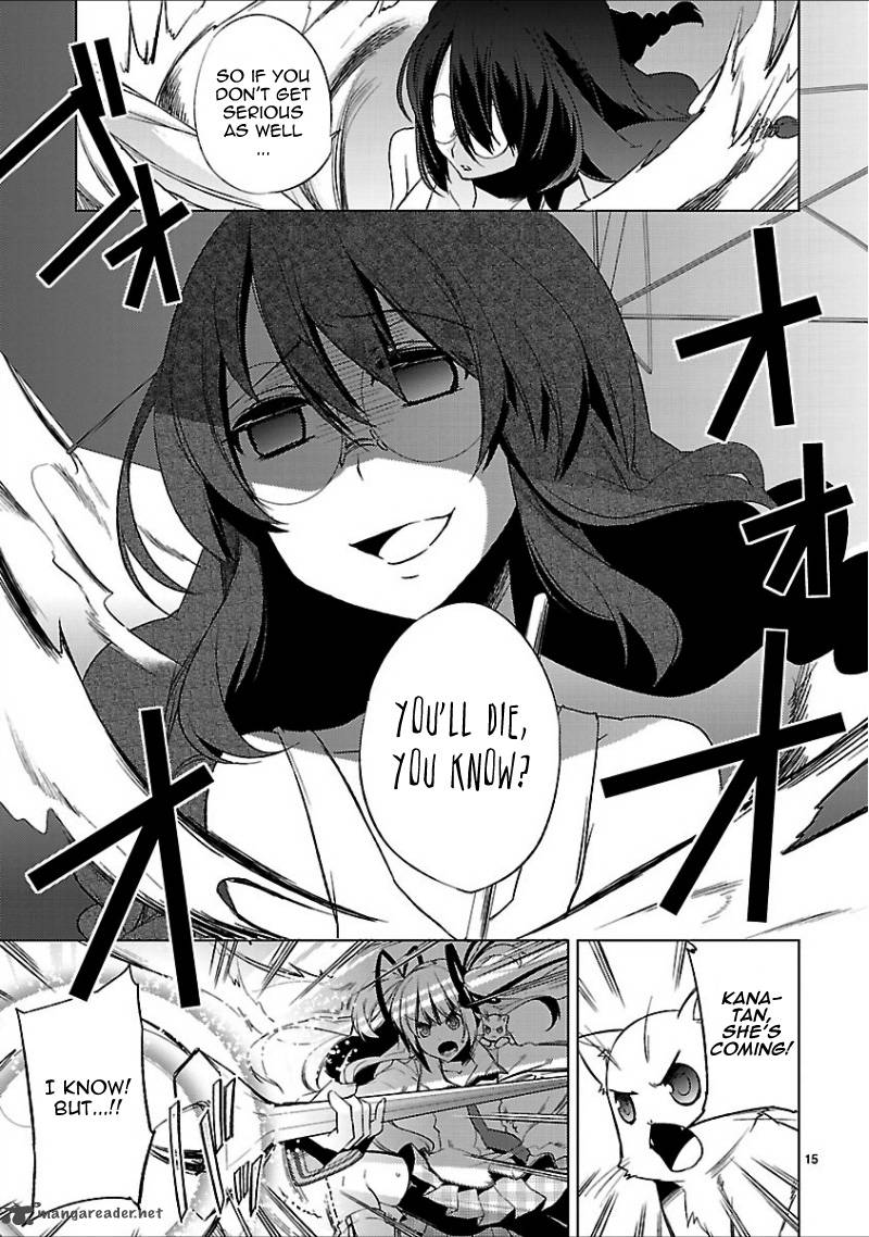 oto_x_maho_17_18