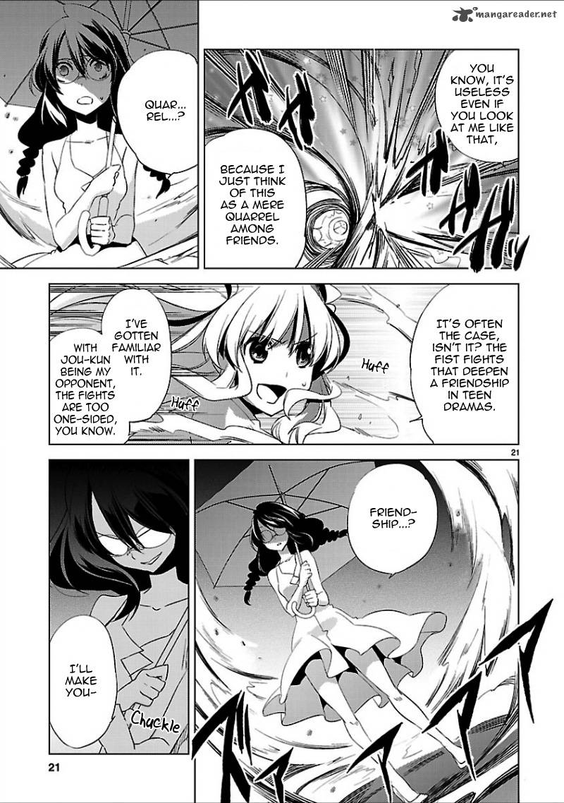 oto_x_maho_17_24