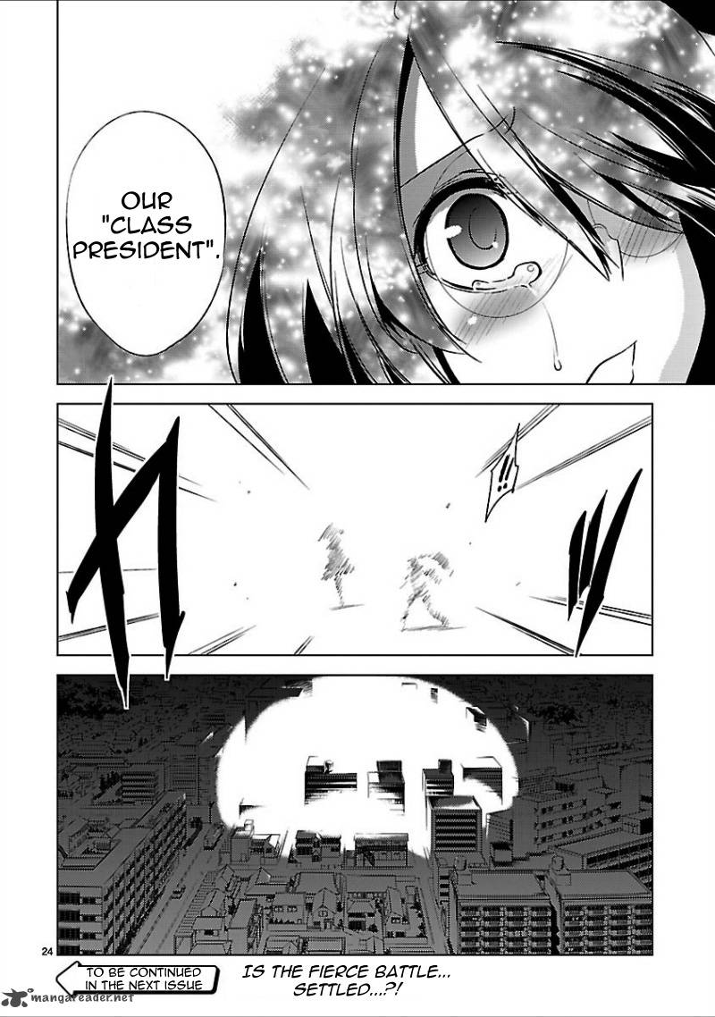 oto_x_maho_17_27