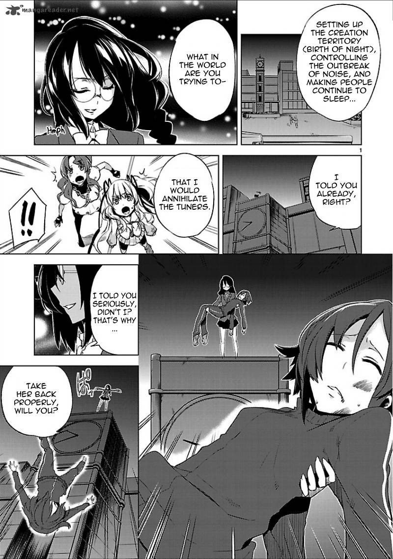 oto_x_maho_17_4