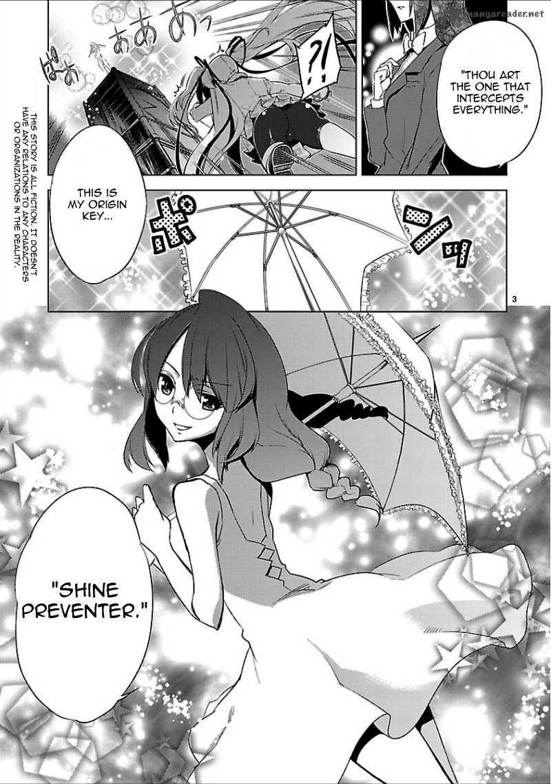 oto_x_maho_17_6