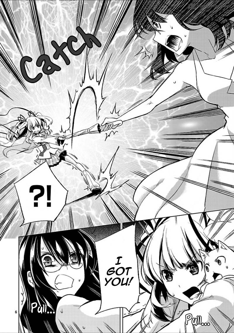 oto_x_maho_17_9