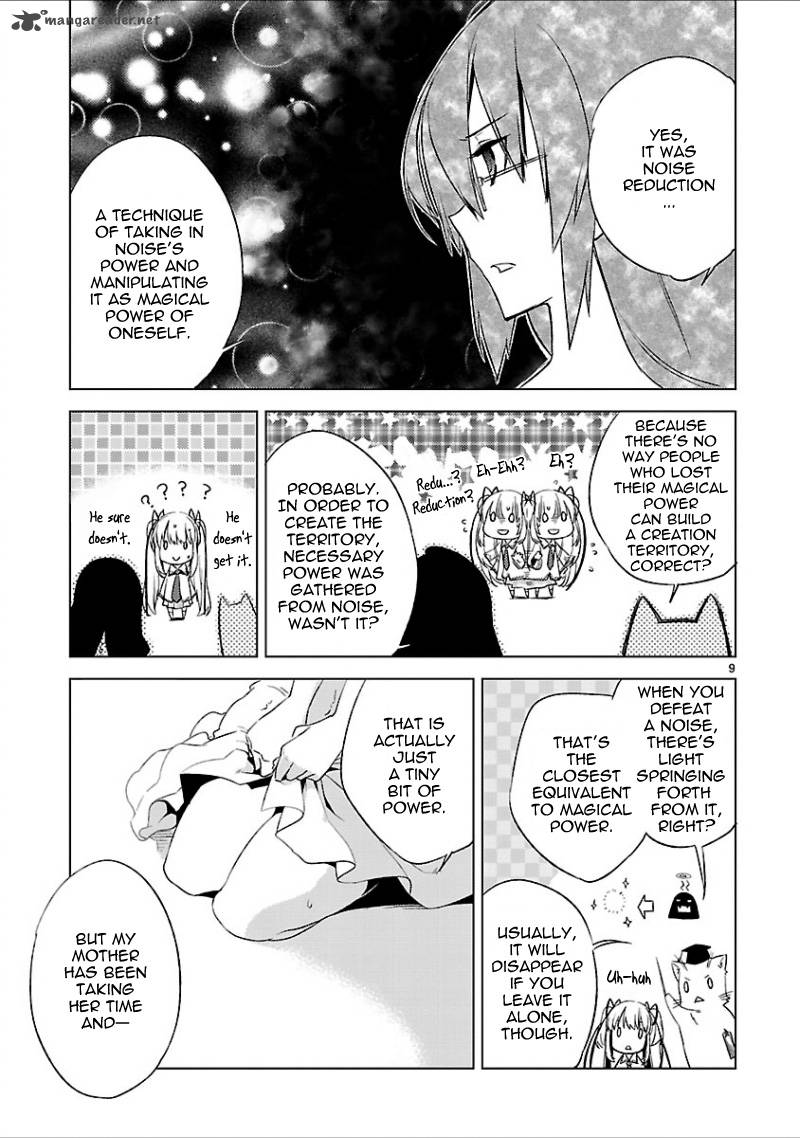 oto_x_maho_18_10