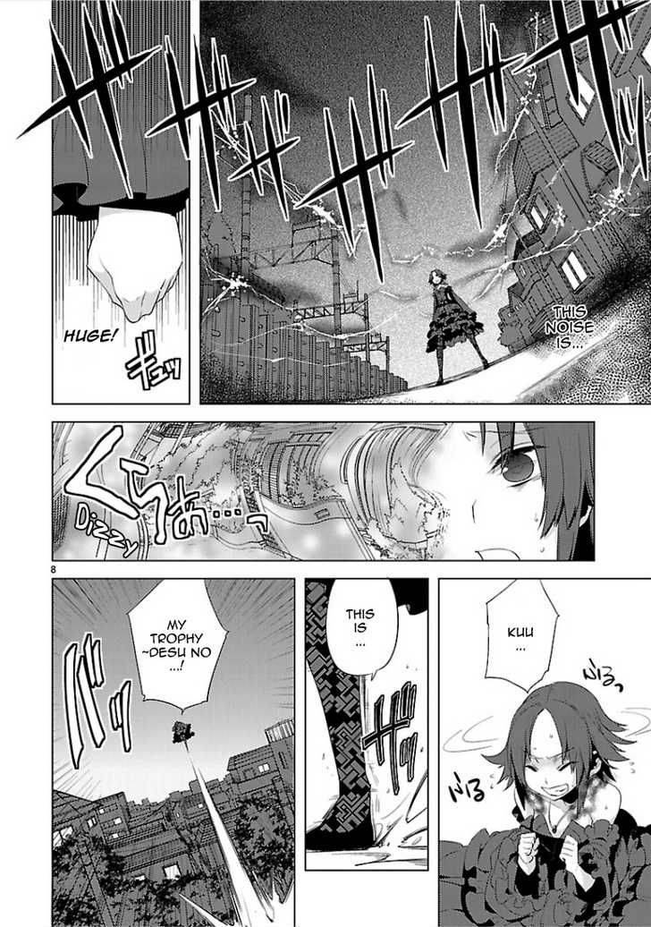 oto_x_maho_8_10