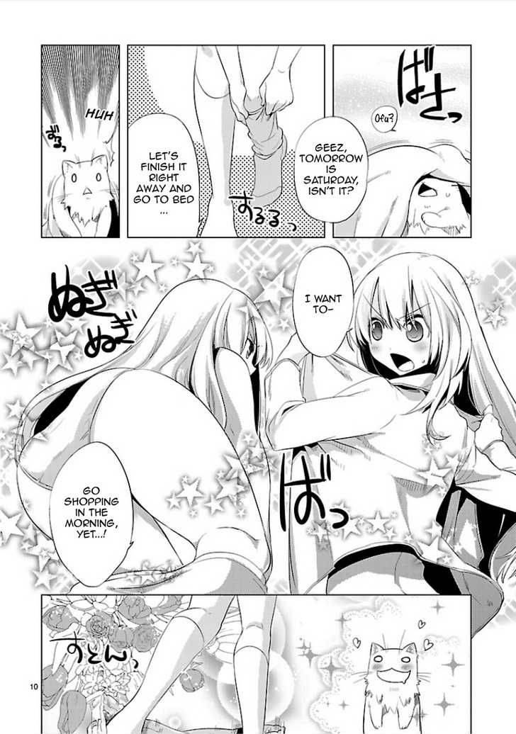 oto_x_maho_8_12