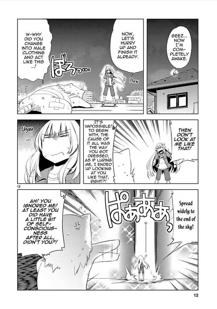 oto_x_maho_8_14