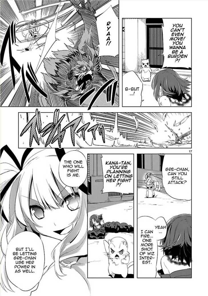 oto_x_maho_8_19