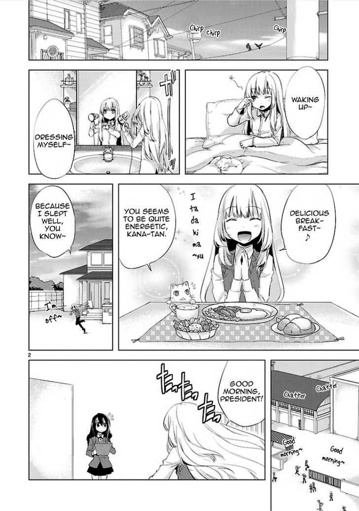 oto_x_maho_8_4