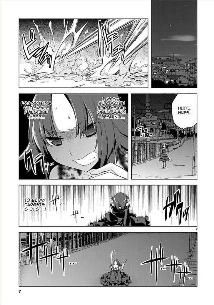 oto_x_maho_8_9