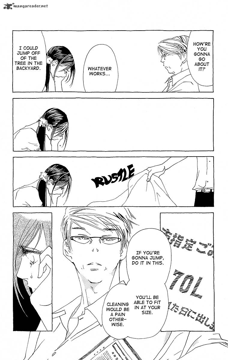 otoko_no_isshou_3_30