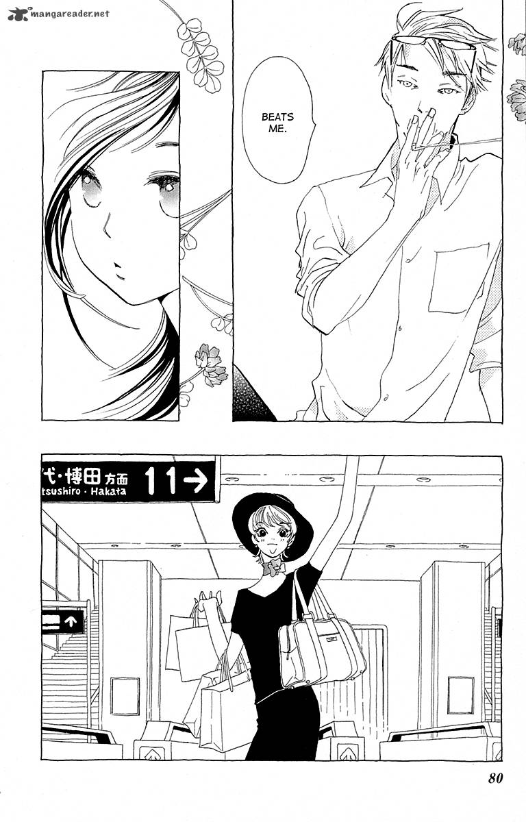 otoko_no_isshou_3_9