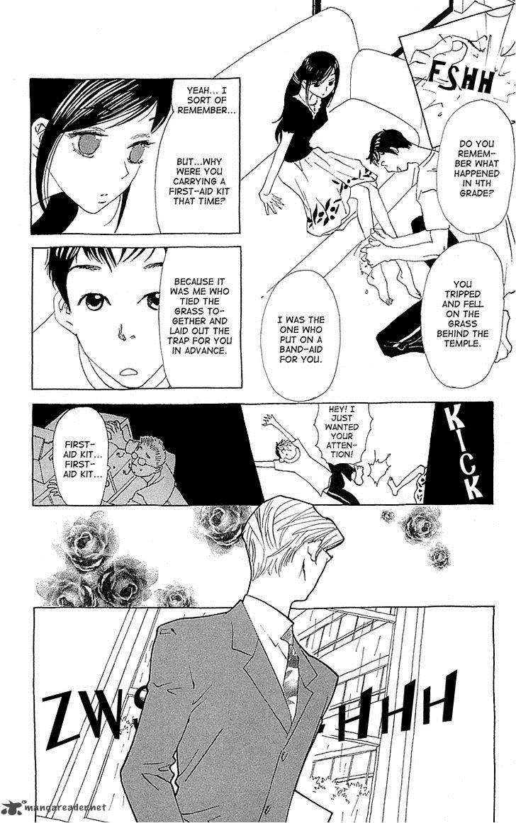 otoko_no_isshou_4_13