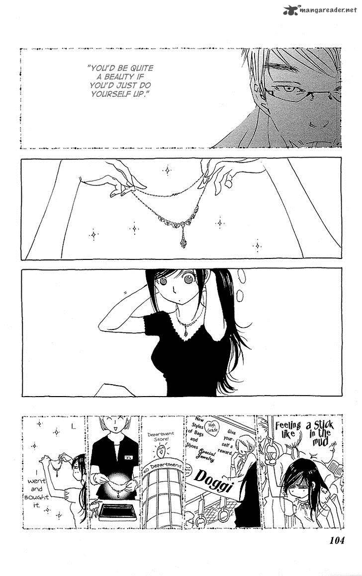 otoko_no_isshou_4_3
