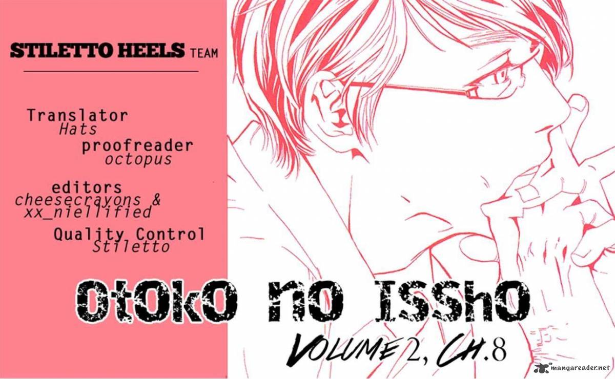 otoko_no_isshou_8_31