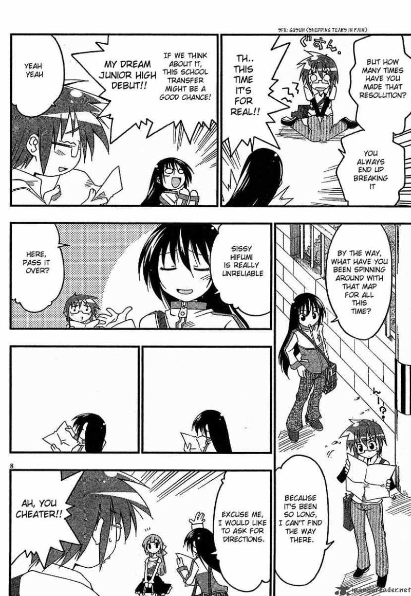 otome_no_iroha_1_10