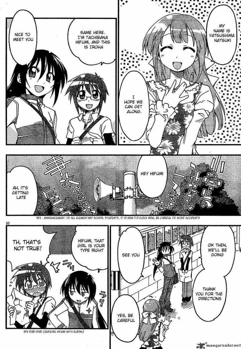 otome_no_iroha_1_12