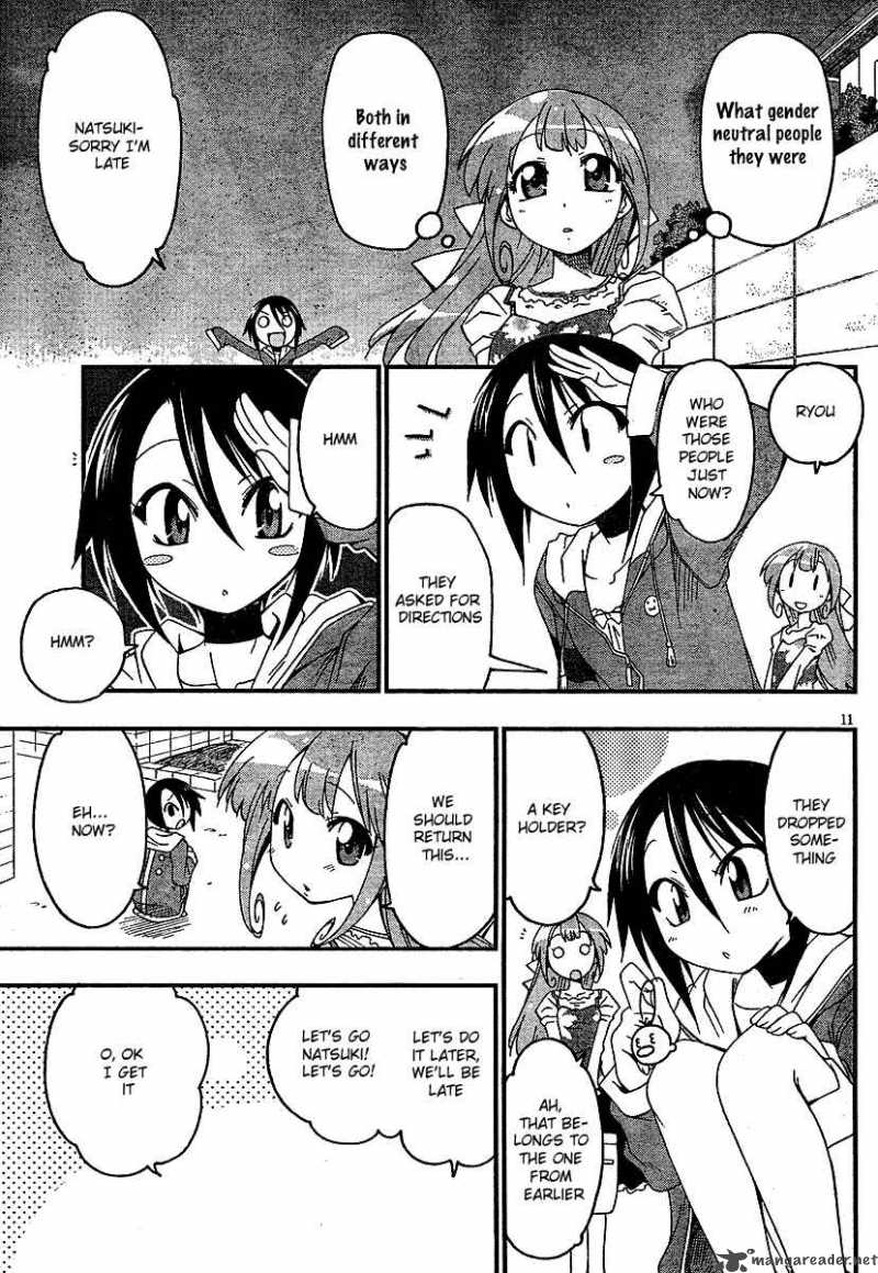otome_no_iroha_1_13