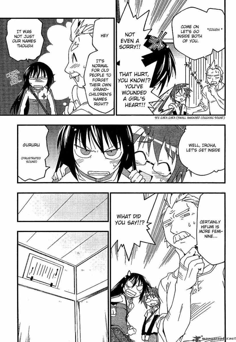 otome_no_iroha_1_15