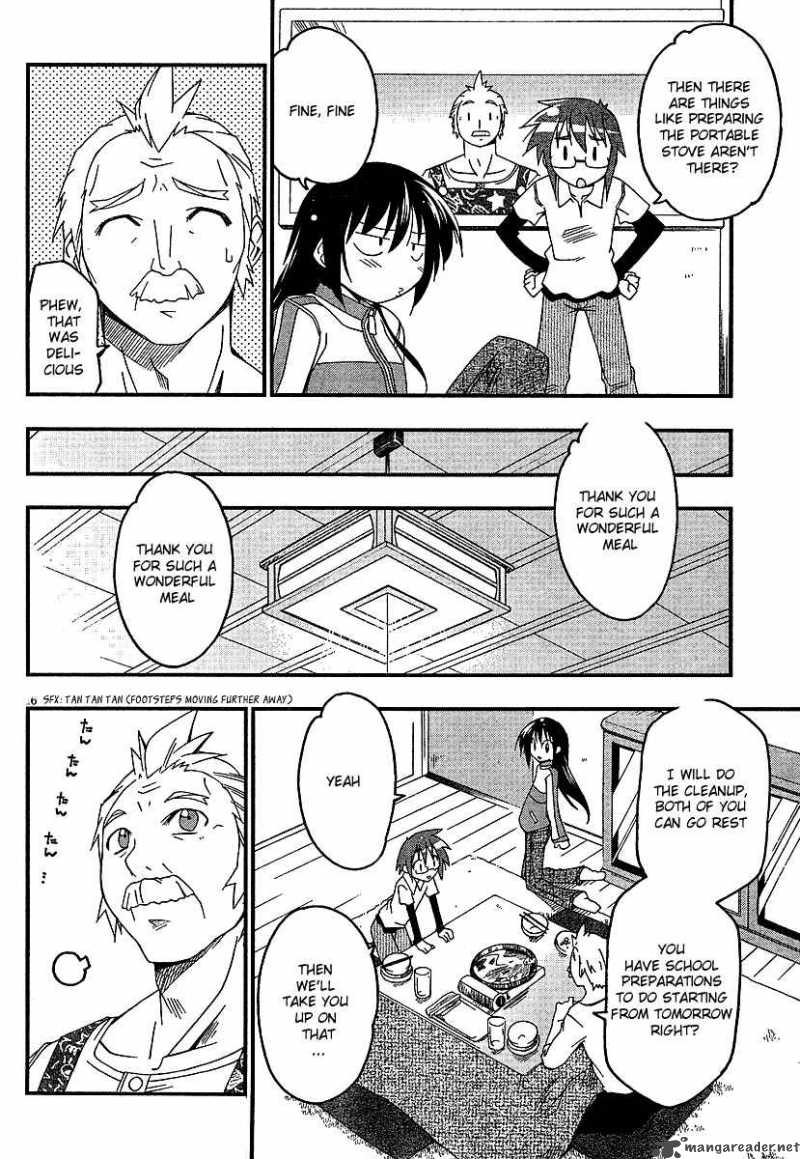 otome_no_iroha_1_18