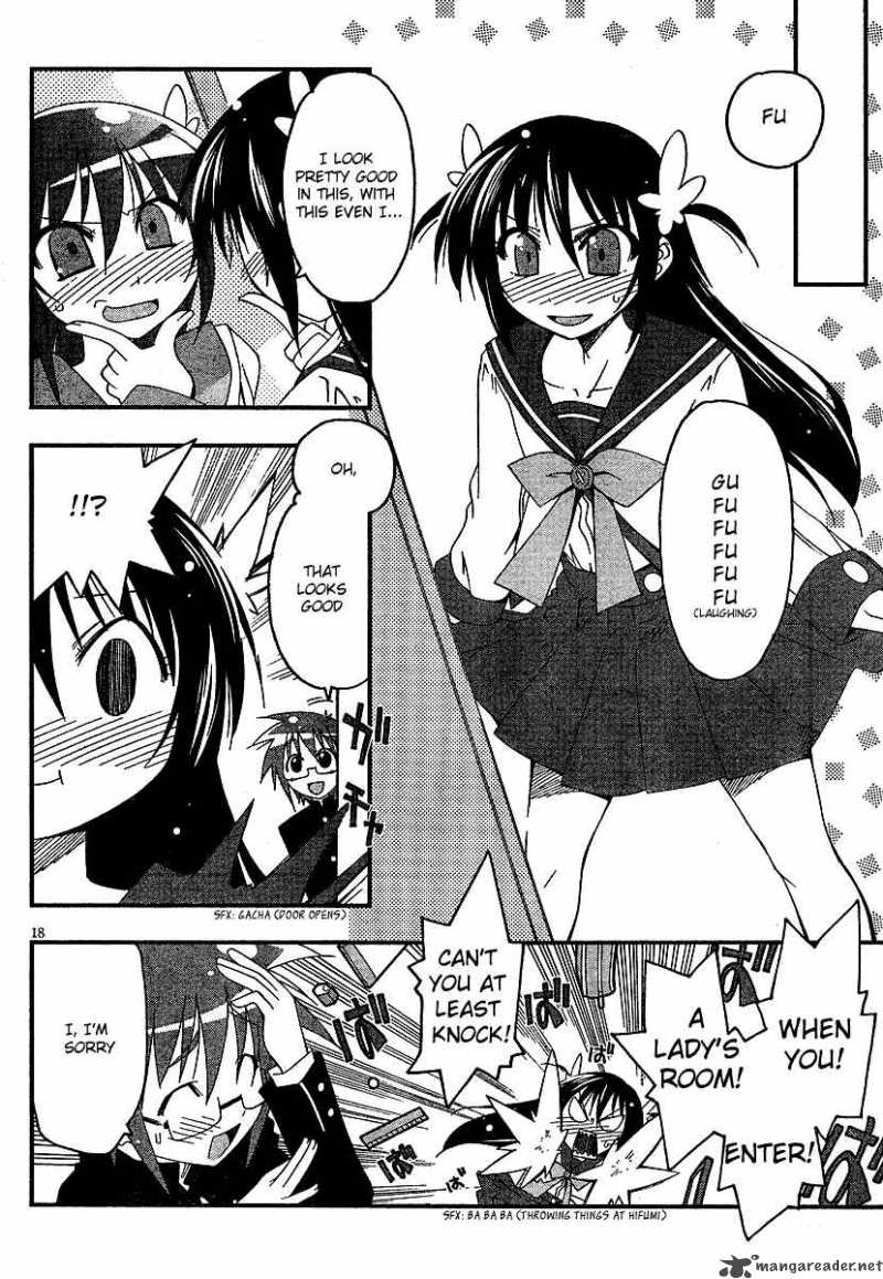 otome_no_iroha_1_20