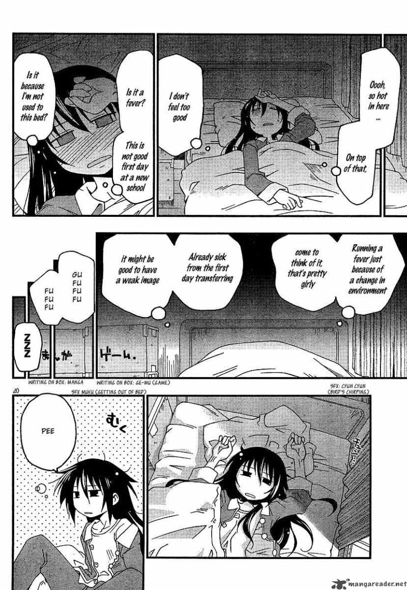 otome_no_iroha_1_22