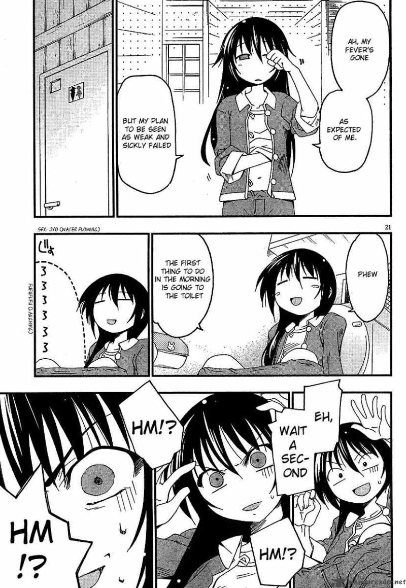 otome_no_iroha_1_23