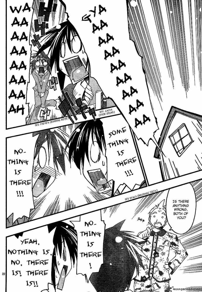 otome_no_iroha_1_24