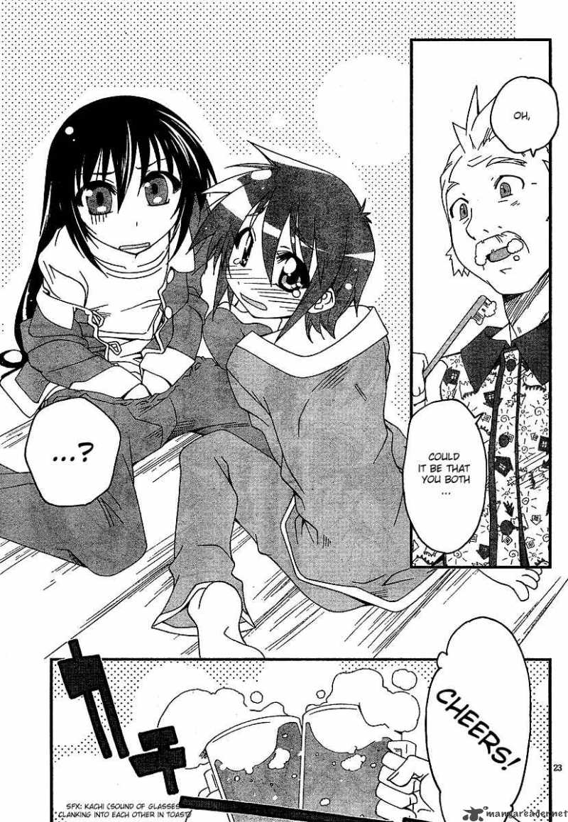 otome_no_iroha_1_25