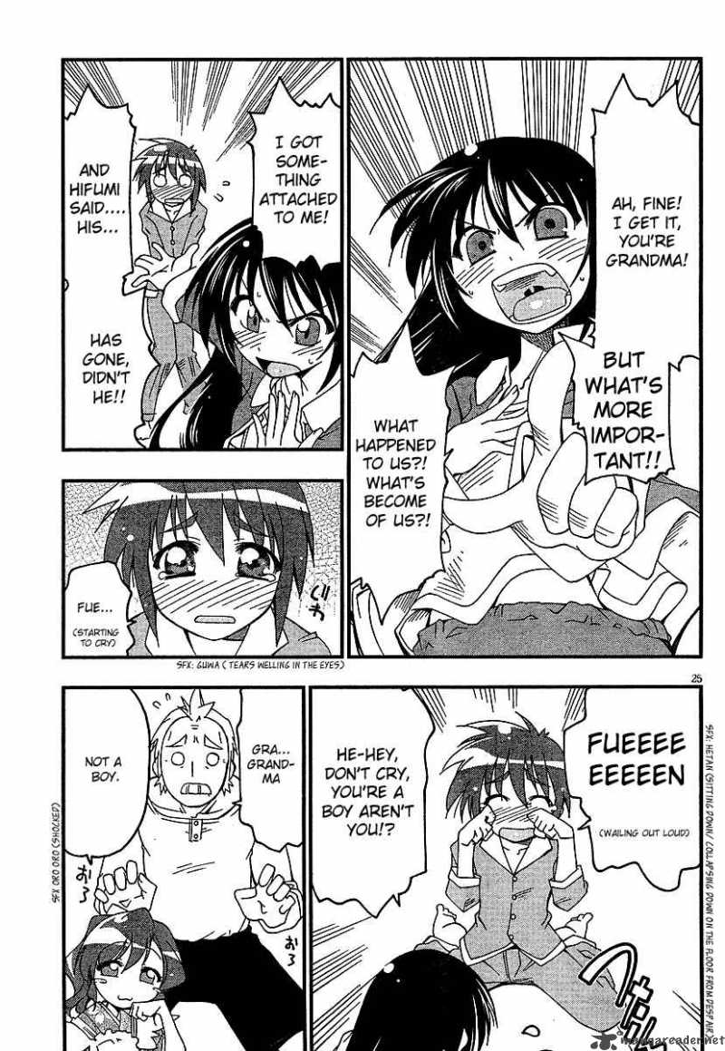 otome_no_iroha_1_27