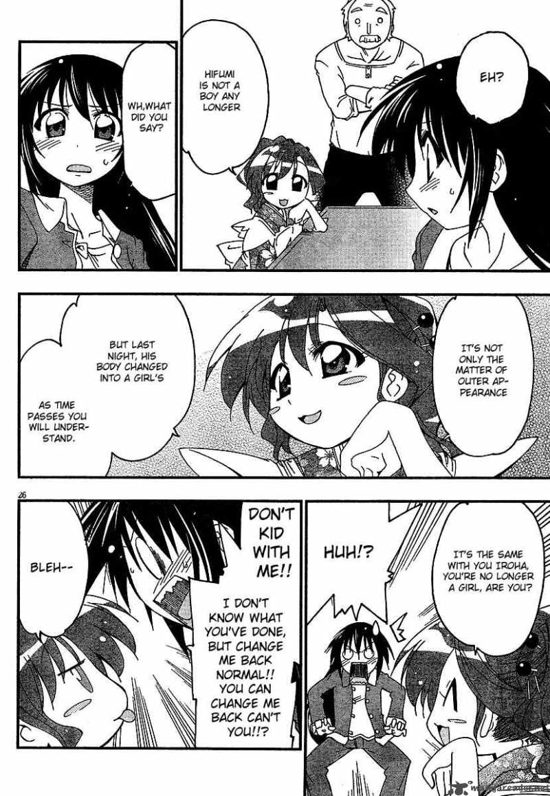 otome_no_iroha_1_28