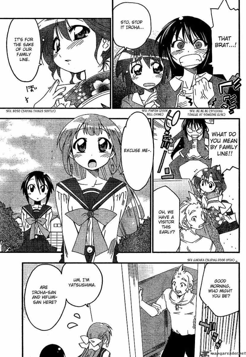 otome_no_iroha_1_29