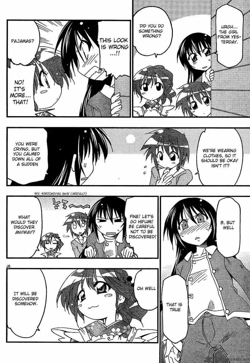 otome_no_iroha_1_30