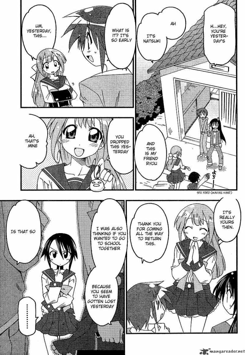 otome_no_iroha_1_31