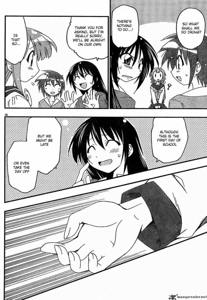 otome_no_iroha_1_32