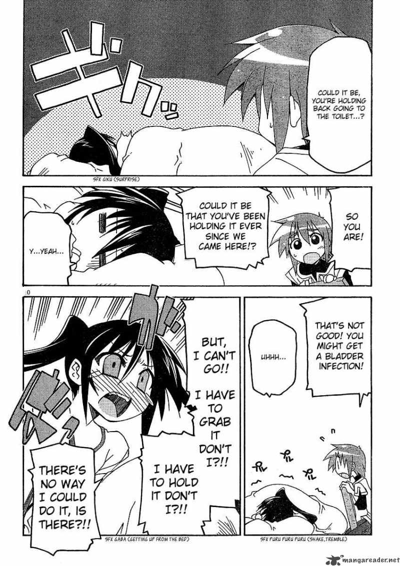 otome_no_iroha_2_11