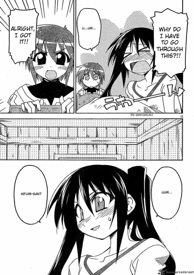 otome_no_iroha_2_12