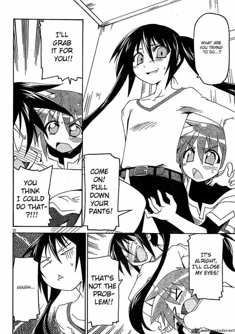 otome_no_iroha_2_13