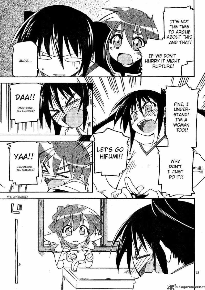 otome_no_iroha_2_14