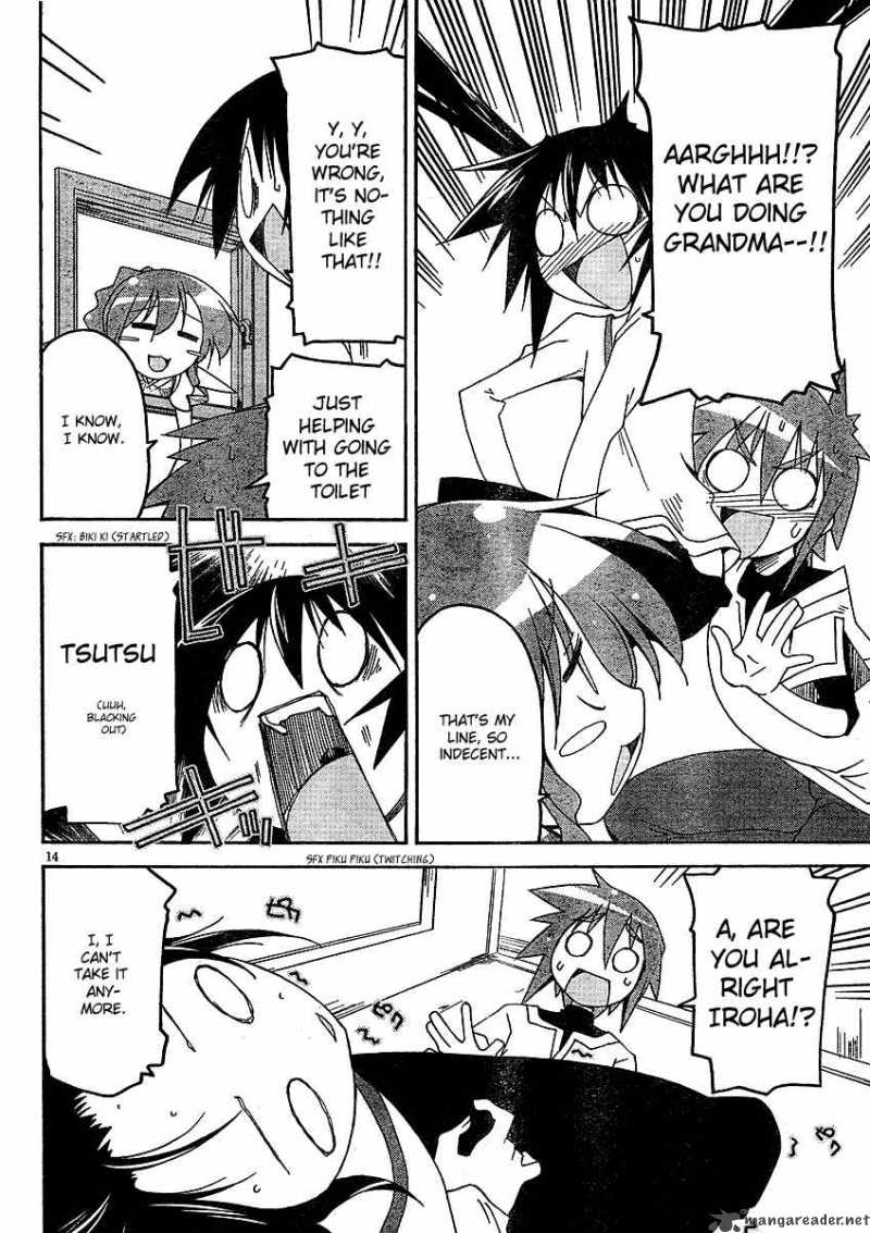 otome_no_iroha_2_15
