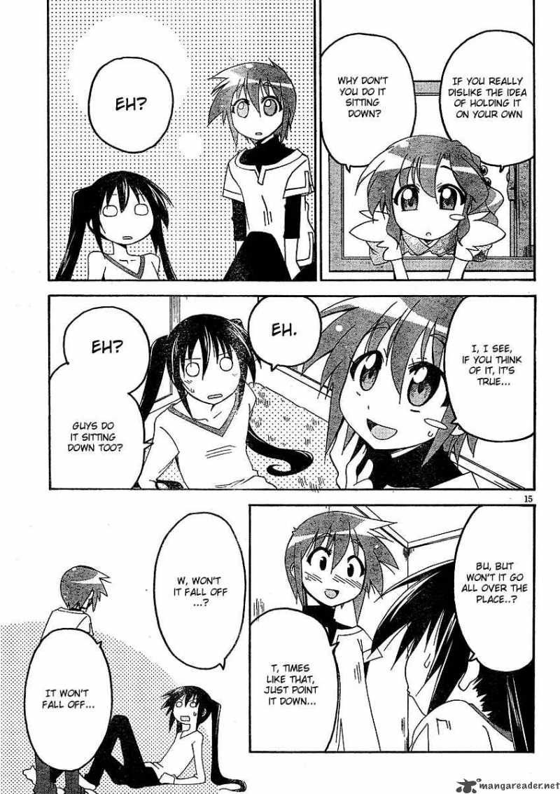 otome_no_iroha_2_16