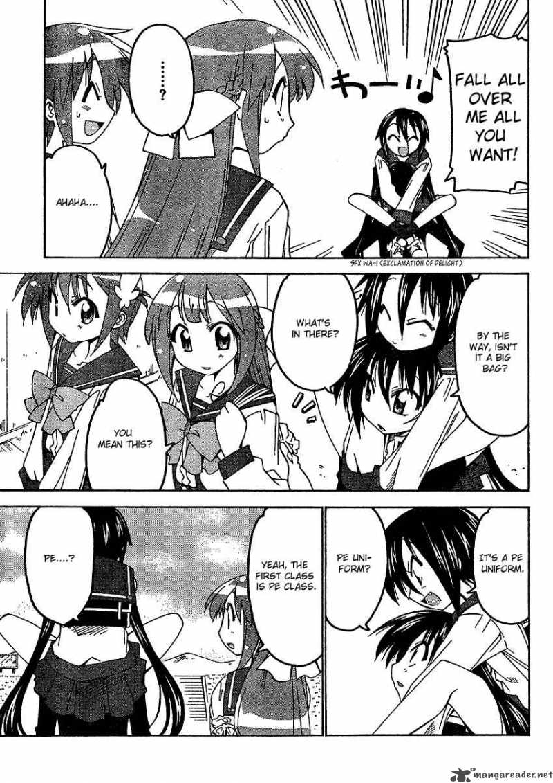 otome_no_iroha_3_10