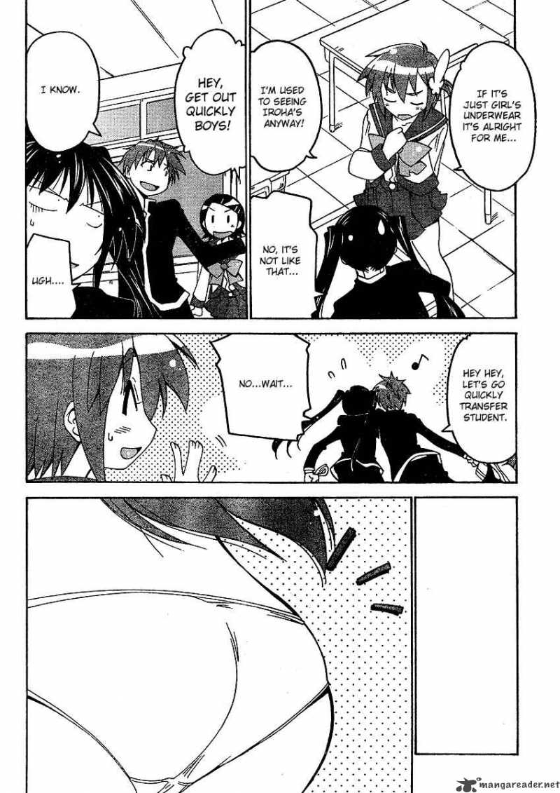 otome_no_iroha_3_13