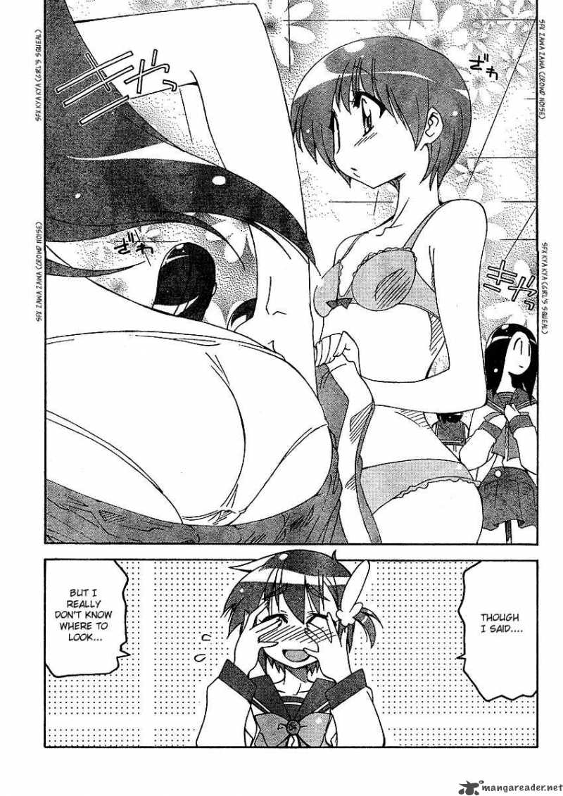 otome_no_iroha_3_14