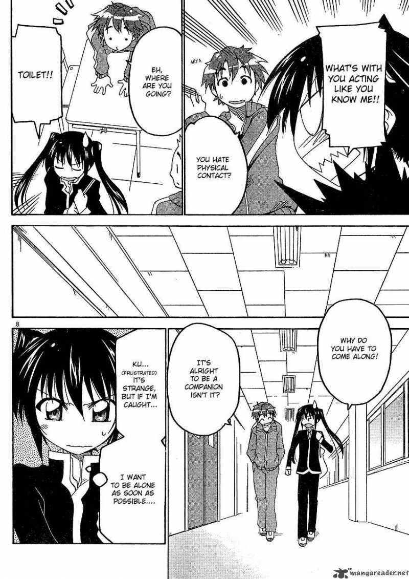 otome_no_iroha_3_19