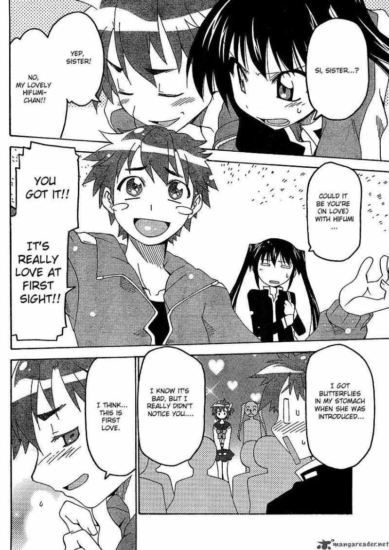 otome_no_iroha_3_21