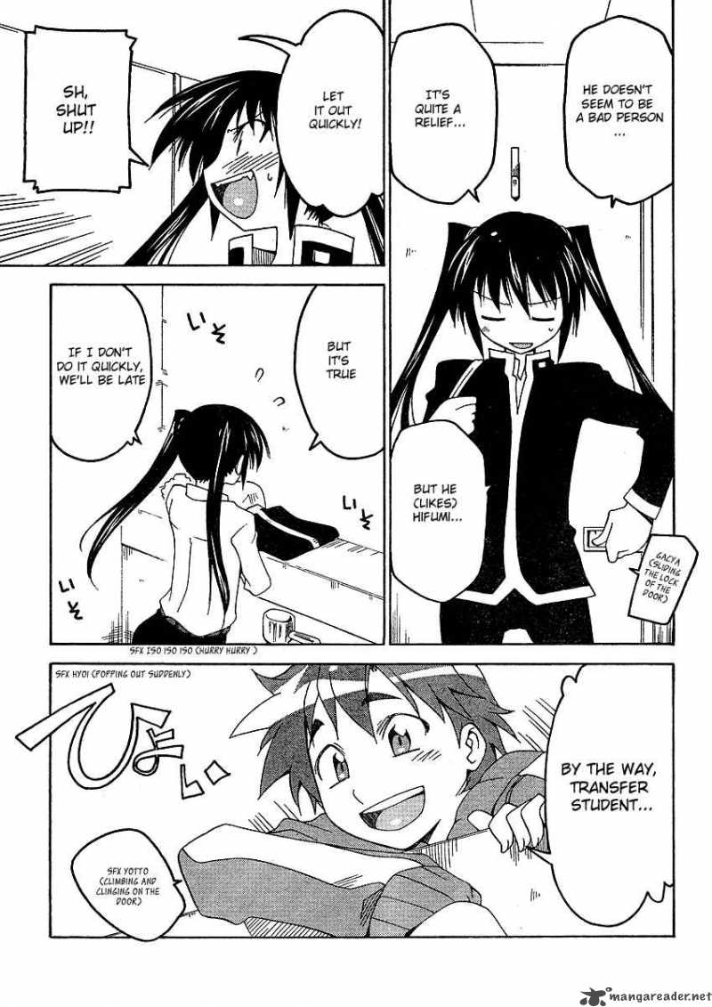 otome_no_iroha_3_24