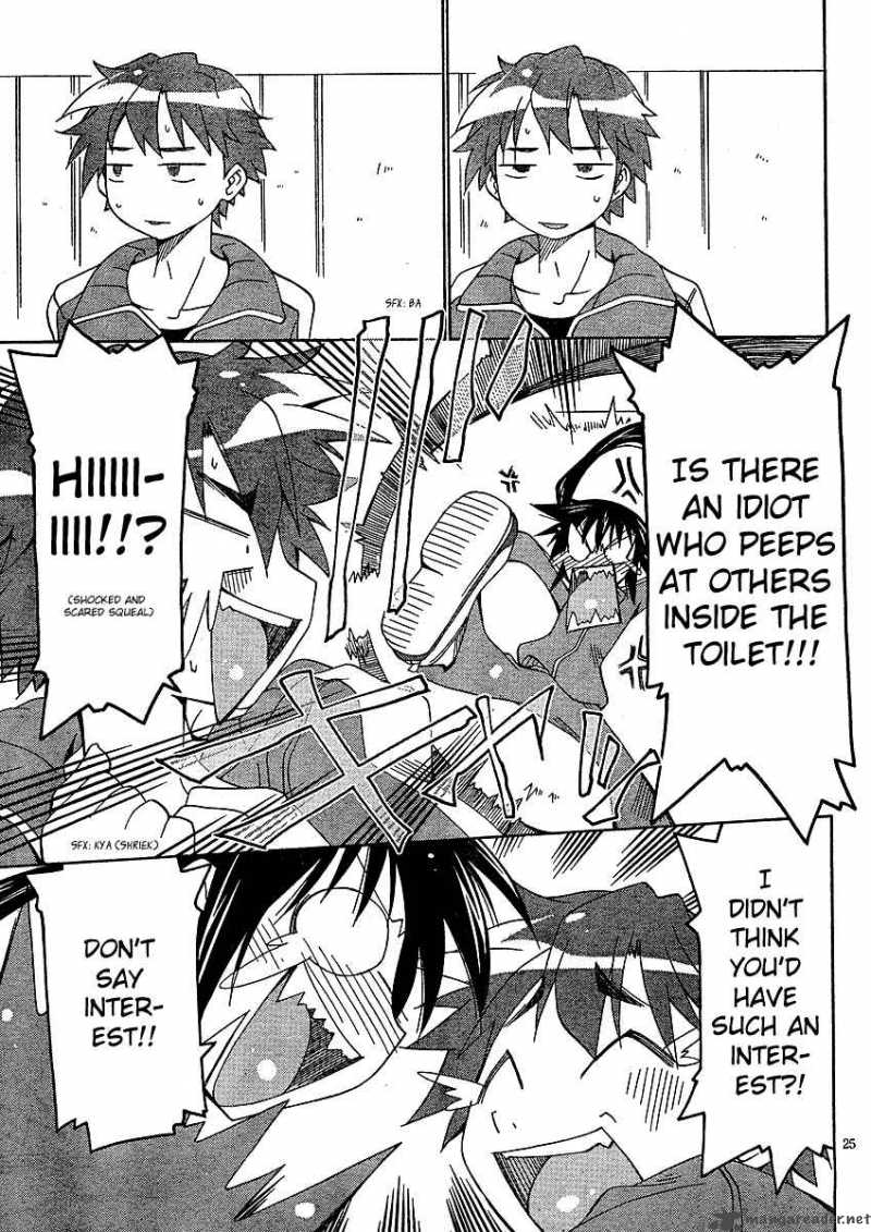 otome_no_iroha_3_26